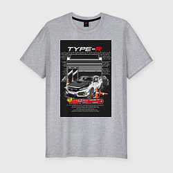 Футболка slim-fit Honda jdm, цвет: меланж