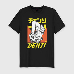 Футболка slim-fit Человек-бензопила Денджи Почита демон собака, цвет: черный