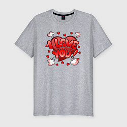 Футболка slim-fit Сердечко - я тебя люблю, цвет: меланж