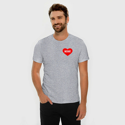 Мужская slim-футболка Сердце - женат / Меланж – фото 3
