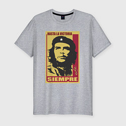 Футболка slim-fit Че Гевара - hasta la victoria siempre - фото из ку, цвет: меланж