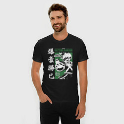 Футболка slim-fit Моя геройская академия My Hero Academia Кацуки Бак, цвет: черный — фото 2