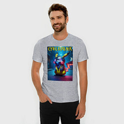 Футболка slim-fit Cyberpunk - cool Pikachu neon glow, цвет: меланж — фото 2