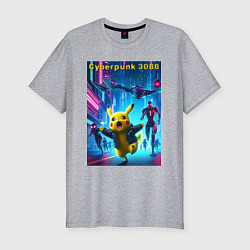Футболка slim-fit Cyberpunk 3088 - Pikachu pursuit - neon glow, цвет: меланж