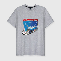 Футболка slim-fit 24H Le Mans, цвет: меланж