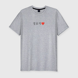 Футболка slim-fit BTS Jung иероглифами, цвет: меланж