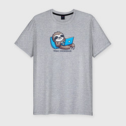 Футболка slim-fit Ленивец спит за ноутбуком, цвет: меланж