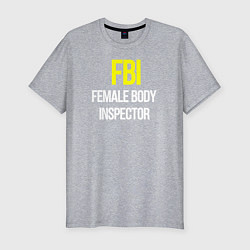 Футболка slim-fit FBI white text, цвет: меланж