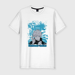 Футболка slim-fit Jujutsu Kaisen Gojo расширение территории, цвет: белый