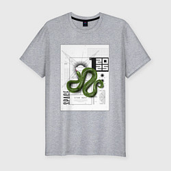 Футболка slim-fit Змея 2025 Y2K, цвет: меланж