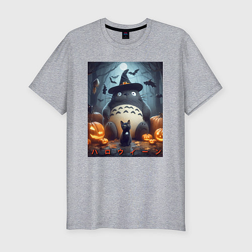 Мужская slim-футболка Totoro and black cat - halloween fantasy / Меланж – фото 1