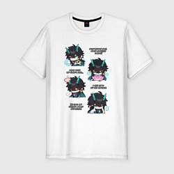 Футболка slim-fit Дань Хэн фразы, цвет: белый