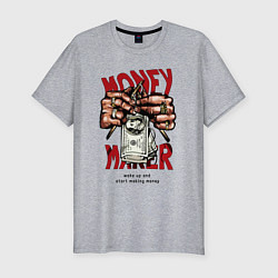 Футболка slim-fit Money maker hands, цвет: меланж