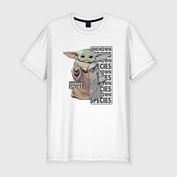 Футболка slim-fit Unknown specis - Baby Yoda, цвет: белый