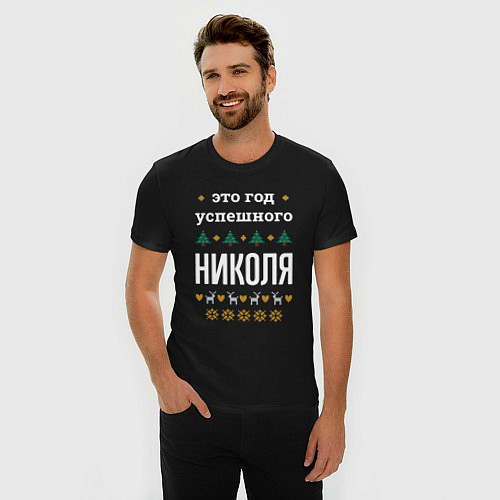 Мужская slim-футболка Год успешного Николя / Черный – фото 3