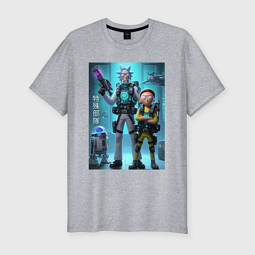 Мужская slim-футболка Rick and Morty - cyber special forces / Меланж – фото 1
