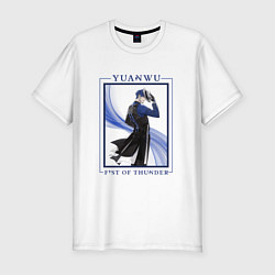 Футболка slim-fit Yuanwu Fist of Thunder, цвет: белый