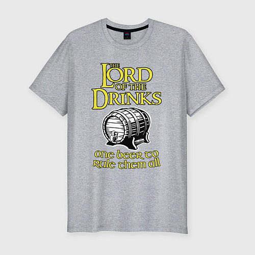 Мужская slim-футболка Повелитель напитков / Меланж – фото 1