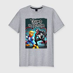 Футболка slim-fit Веном против Дональда Трампа - нейроарт, цвет: меланж