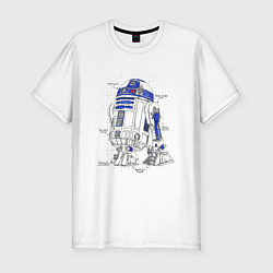 Футболка slim-fit R2-D2, цвет: белый