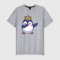 Футболка slim-fit Король пингвин, цвет: меланж