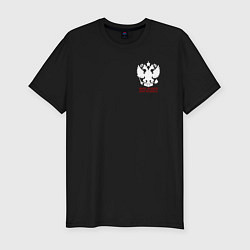 Футболка slim-fit Моя земля - мои правила с гербом, цвет: черный