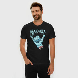 Футболка slim-fit Абаюнда - зомби, цвет: черный — фото 2