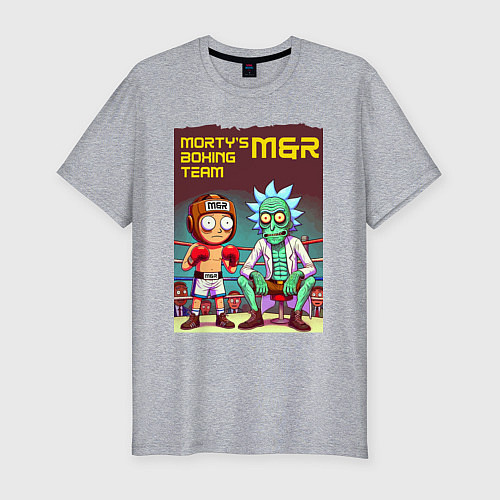 Мужская slim-футболка Mortys boxing team - ai art fantasy / Меланж – фото 1