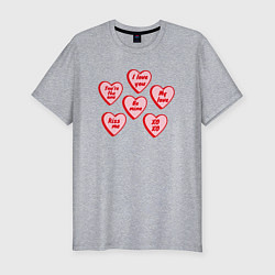 Футболка slim-fit Сердечки любви, цвет: меланж