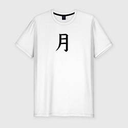 Футболка slim-fit Понедельник японским иероглифом, цвет: белый