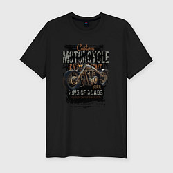 Футболка slim-fit Мотоцикл кастом 1988, цвет: черный