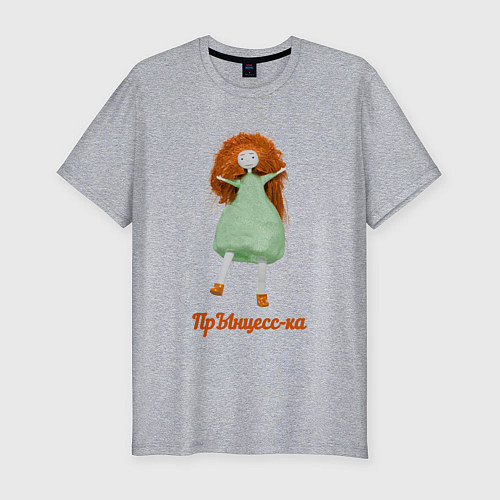 Мужская slim-футболка Рыжеволосая принцесса / Меланж – фото 1