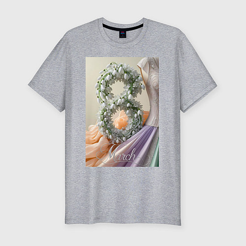 Мужская slim-футболка Ландыши 8 марта / Меланж – фото 1