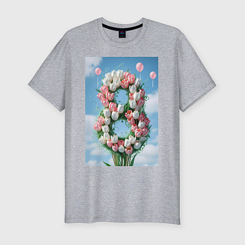 Мужская slim-футболка Тюльпаны к 8 марта / Меланж – фото 1