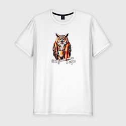 Футболка slim-fit Сова знает толк в кофе, цвет: белый