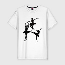 Футболка slim-fit Вариация балерины, цвет: белый