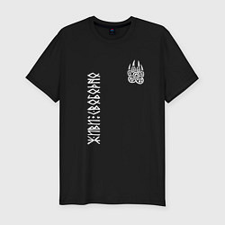Футболка slim-fit Символ волчья лапа - живи свободно, цвет: черный