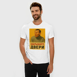 Футболка slim-fit Двери запили мем плакат, цвет: белый — фото 2