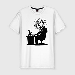 Футболка slim-fit Офисный планктон как есть, цвет: белый