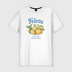 Футболка slim-fit Лимоны на тарелке, цвет: белый