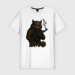 Футболка slim-fit ВМФ волк с автоматом, цвет: белый