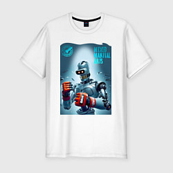 Футболка slim-fit Bender bending robot - mixed martial artist, цвет: белый