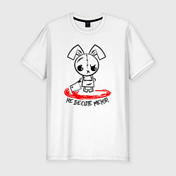 Футболка slim-fit Дикий кролик - не бесите меня, цвет: белый