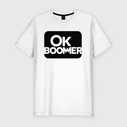 Футболка slim-fit Окей бумер эмблема, цвет: белый