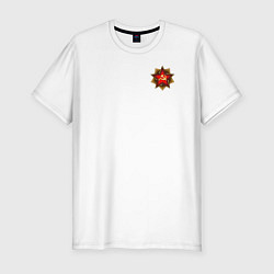 Футболка slim-fit Значок серп и молот, цвет: белый