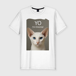 Футболка slim-fit Yo - Im Oriental, цвет: белый