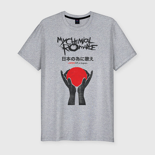 Мужская slim-футболка My Chemical Romance: Japan / Меланж – фото 1