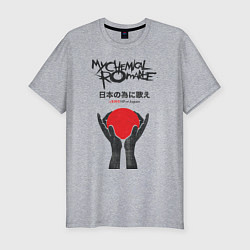 Футболка slim-fit My Chemical Romance: Japan, цвет: меланж