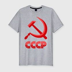Футболка slim-fit СССР Логотип, цвет: меланж