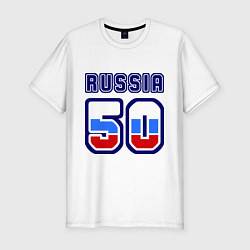 Мужская slim-футболка Russia - 50 Московская область